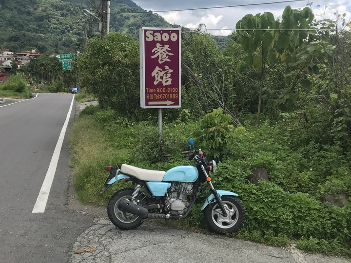 小雲豹之力行產業道環島