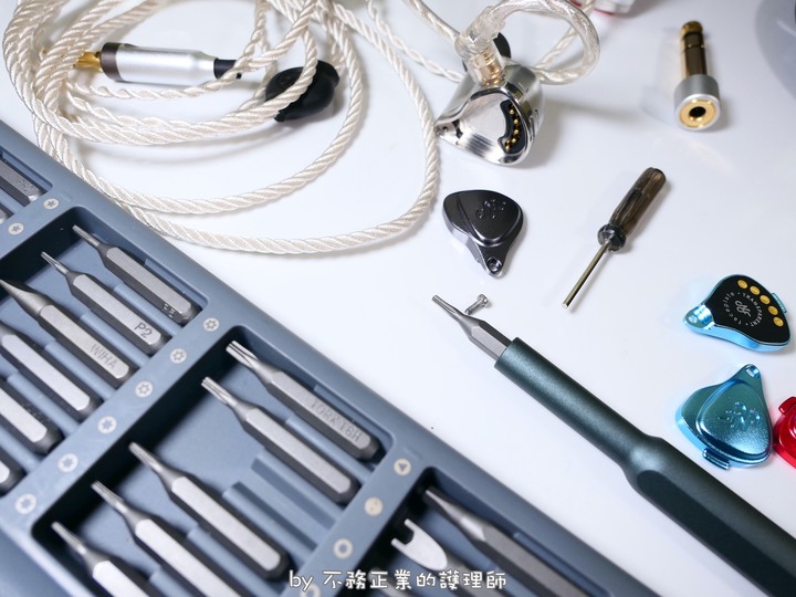 [不務正業護理師開箱]NF Audio NE4 入耳式耳機～全新進化,四顆動鐵單體三種分頻面板,讓您遨遊音樂國度～