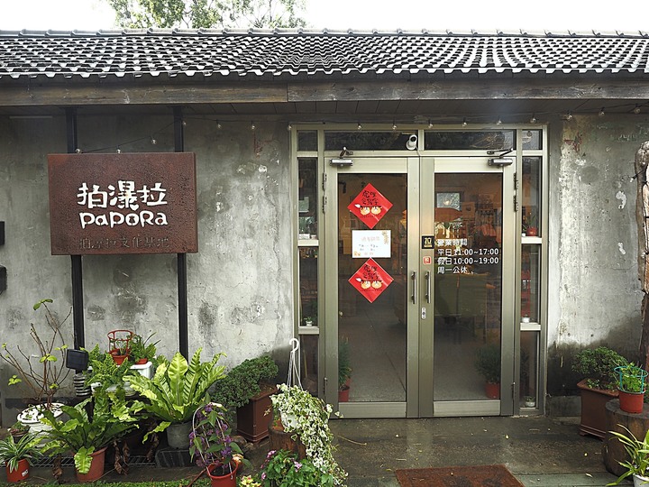 清水 牛罵頭遺址文化園區 — 全臺灣少有的史前遺址,神社、軍營、重要古物保存地等多重身分超時空交流場景,外帶居高臨下的臺灣海峽風光,一次全都看!