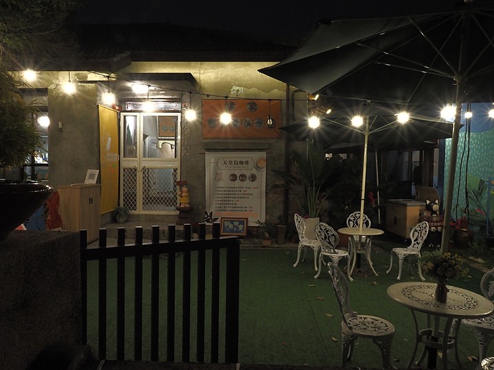 屏東市 屏東縣民公園|崇蘭新村(成功區)|勝利新村 之 屏東燈會展區 — 全臺首座工業遺構公園與最大面積日式宿舍群中的燈會