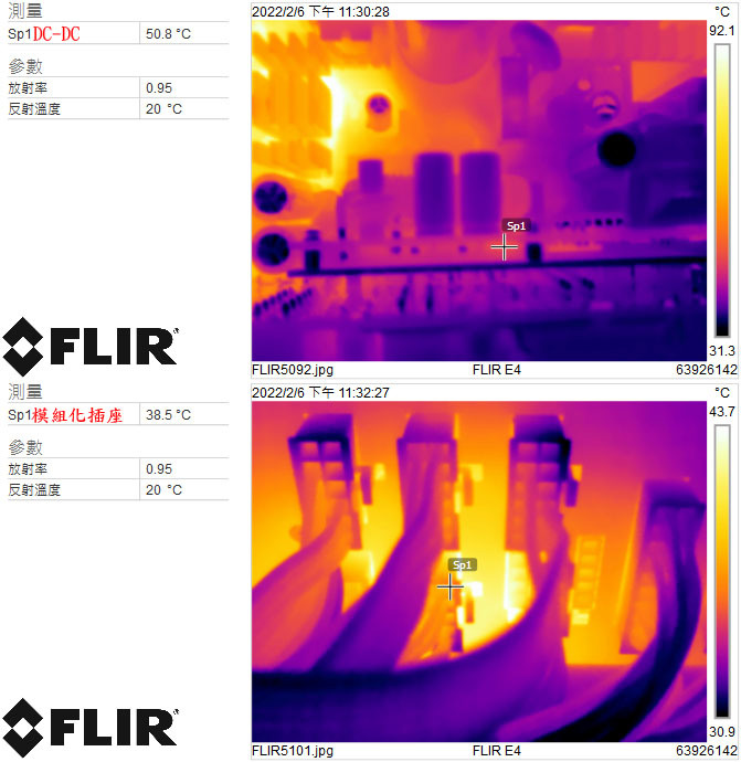 be quiet! PURE POWER 11 FM 1000W金牌全模組化電源開箱