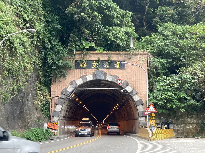 徒步環島Day40-42松山區到新莊區14K+補崇德到南澳48K