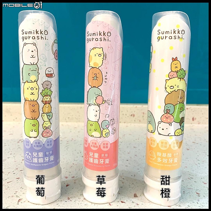 點我看大圖 孩子們的牙醫師叫我一定要讓他們使用含氟量若達1000ppm的牙膏才能預防「蛀牙」(原來我之前一直用無效的產品)
