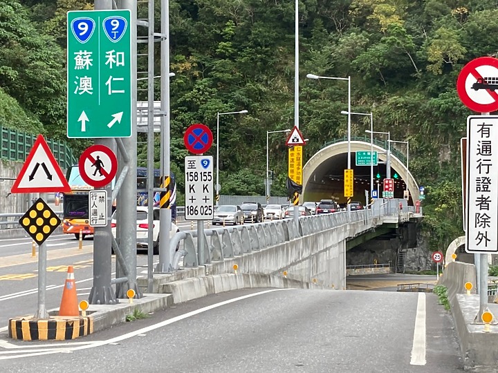 徒步環島Day40-42松山區到新莊區14K+補崇德到南澳48K