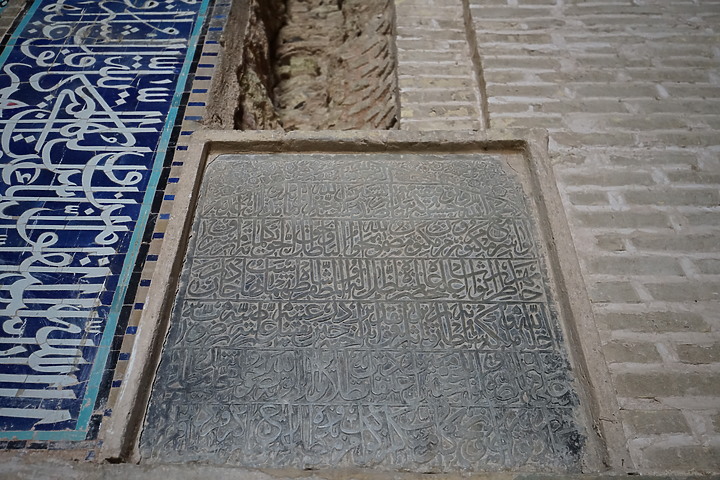 【外星貓遊地球】伊朗,一個神祕古老、又迷人的國度(第十章-星期五清真寺、伊斯法罕大巴札、四十柱宮)