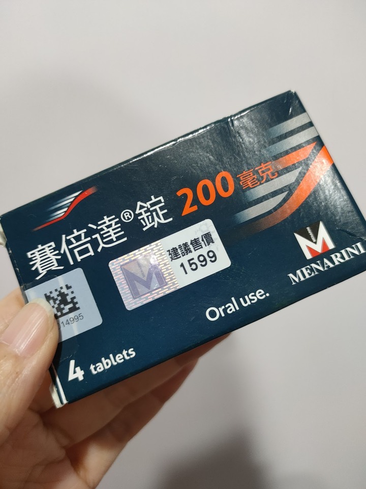 不讓情侶間的感情昇華成家人，其實性很重要