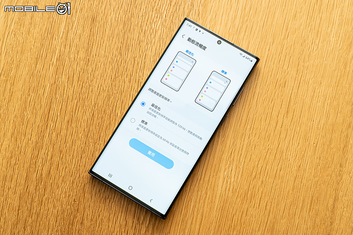 三星Galaxy S22 Ultra發表|Note借體重生、AI應用再升級!