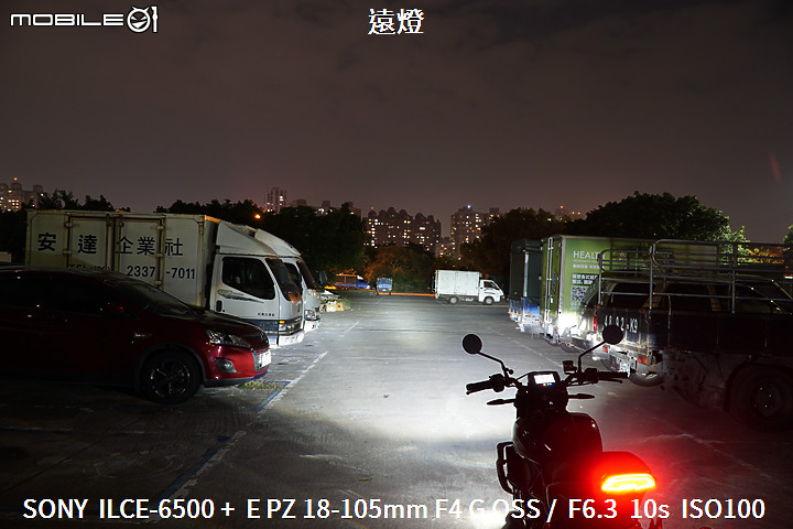 Indian FTR S 試駕｜美系運動街跑 低轉扭力顛覆觀感