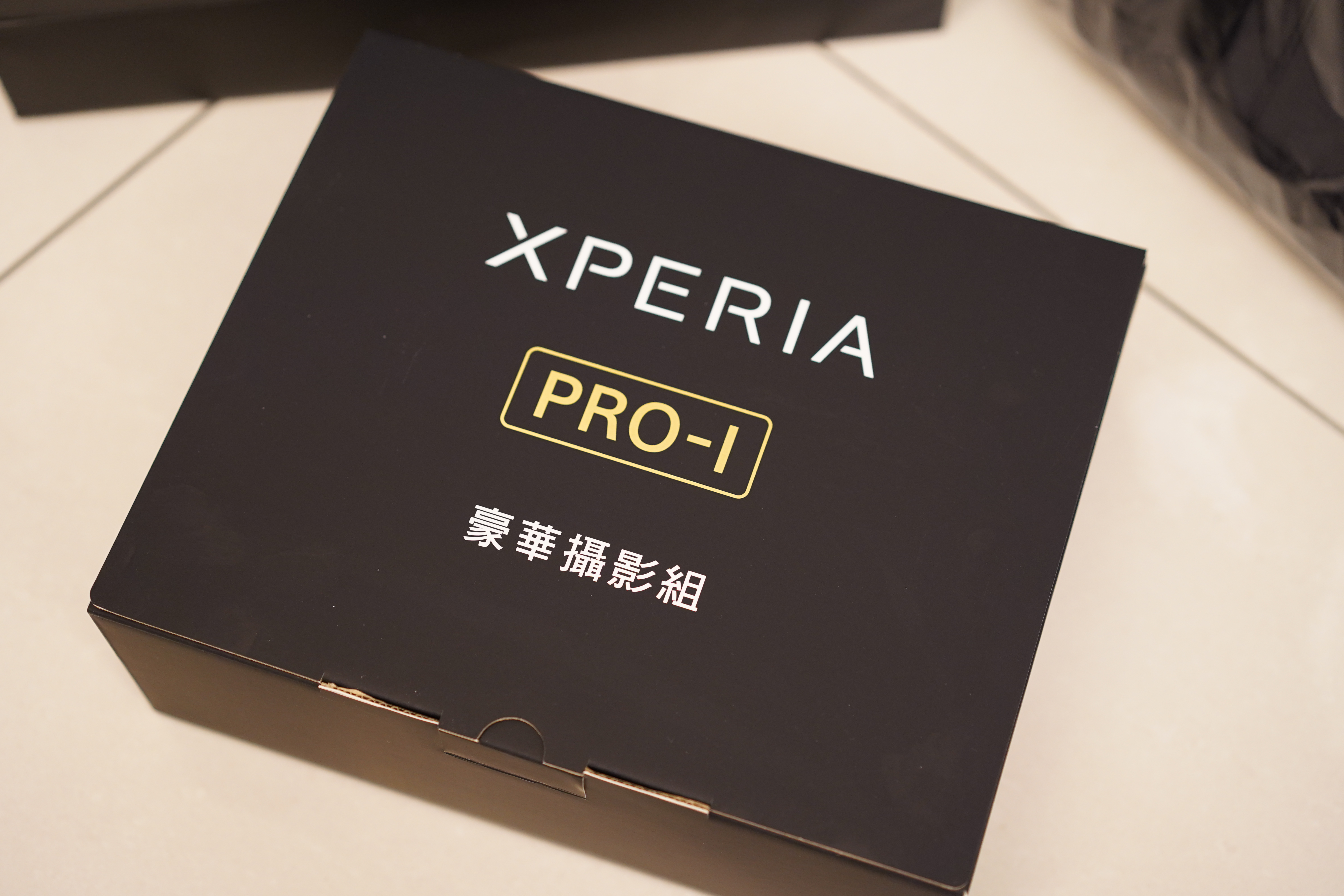 [開箱] SONY Xperia PRO-I