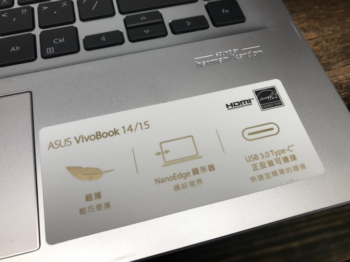 [OL出任務] VivoBook M413 幻彩白超值文書機