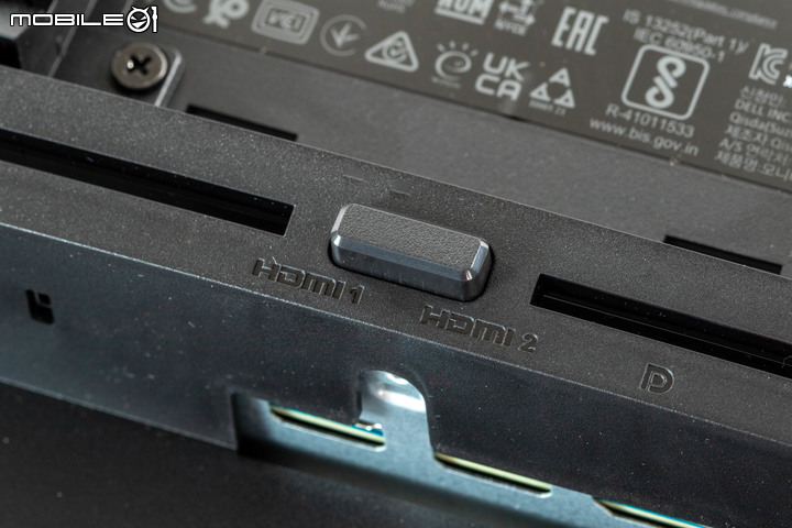 Dell 25 S2522HG 遊戲專用顯示器開箱實測 在 240Hz 高更新率規格內提供靈活使用彈性