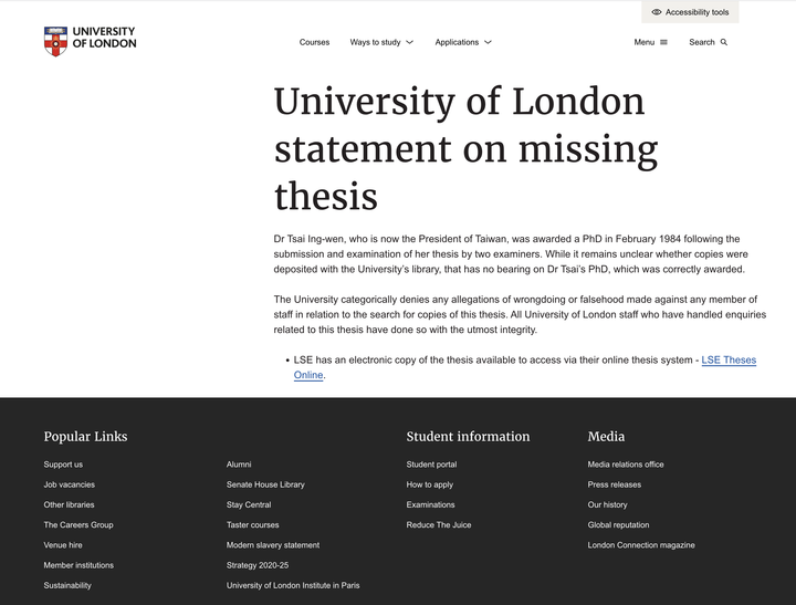 點我看大圖 倫敦大學背書 : 台灣總統蔡英文 論文後獲博士學位 !