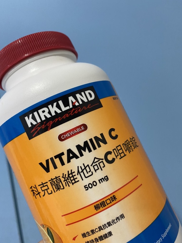 上班族眼睛放鬆保養好物