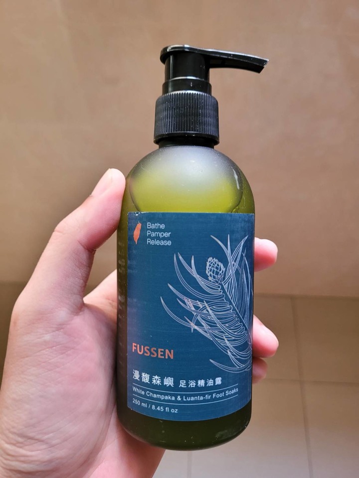 分享 孝敬長輩的精油露足浴桶