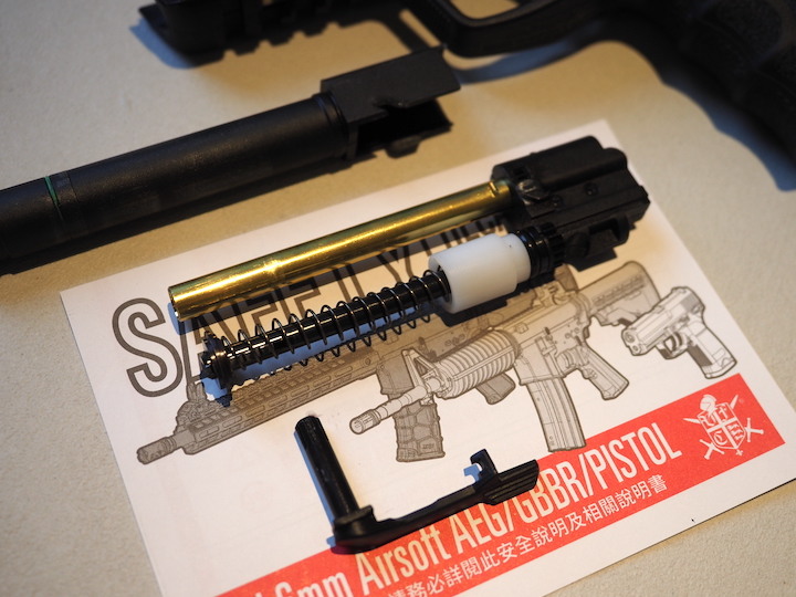 [開箱] VFC HK45 Tactical 氣動空氣軟槍