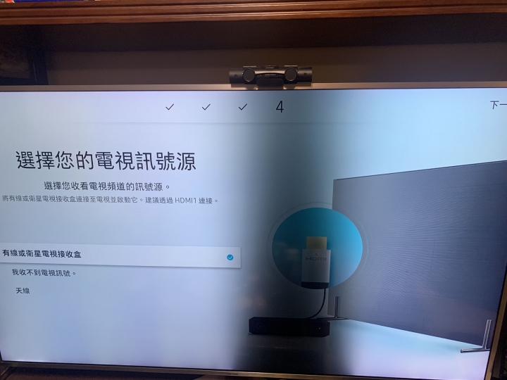 電視📺壞了嗎