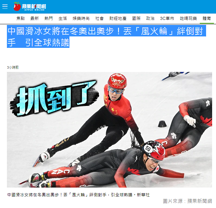 點我看大圖