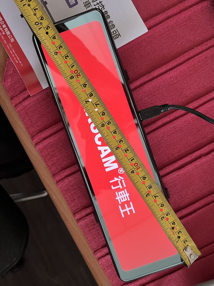 這是詐騙廣告還是誤導還是我看錯了
