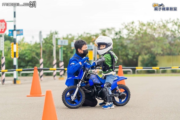 【快訊】向下紮根 一同騎車 台灣山葉 親子機車教室 2 / 15 開放 APP 報名!!