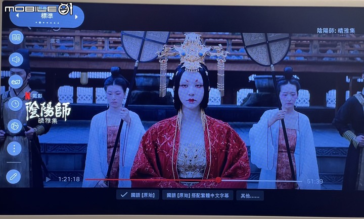 ★圓圓貓實測開箱 ★讓人無法抗拒的隨身秘書，LG Stanby ME 讓人無法 釋手的渴望