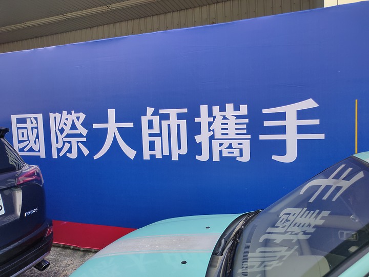 富宇2022豐原新案，建案分析