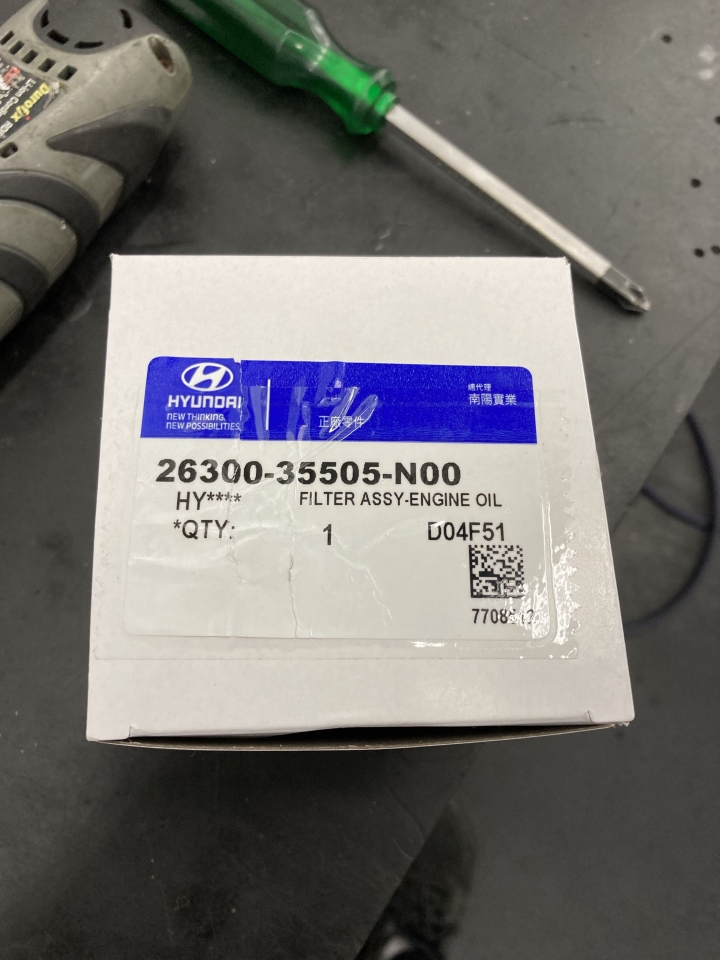 Hyundai Elantra 30000公里定保紀錄