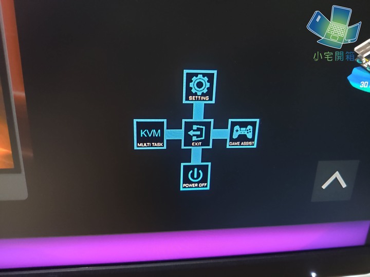 【小宅開箱】更快更大更廣的物理外掛 技嘉M34WQ超寬電競螢幕開箱