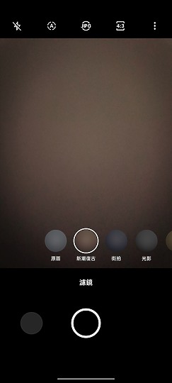 realme 9 Pro+體驗｜旗艦級攝影飛入中階機！
