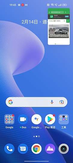 realme 9 Pro+體驗｜旗艦級攝影飛入中階機！
