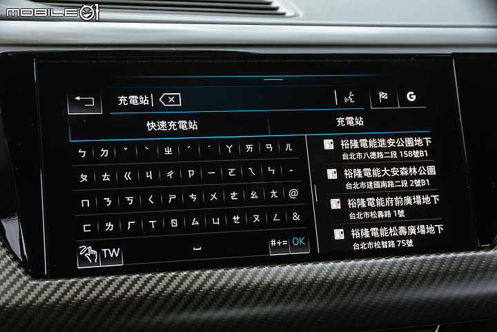 Audi RS e-tron GT試駕|後勁十足且充滿成熟魅力!