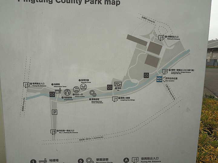 屏東市 屏東縣民公園|崇蘭新村(成功區)|勝利新村 之 屏東燈會展區 — 全臺首座工業遺構公園與最大面積日式宿舍群中的燈會