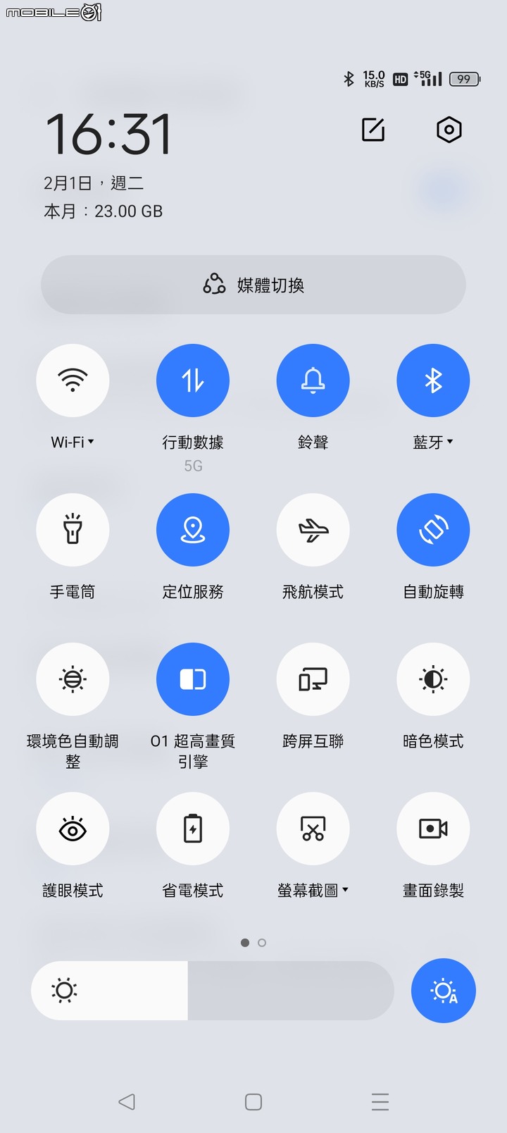 [開箱] GT2 PRO 上手體驗，Realme第一台旗艦表現亮眼！