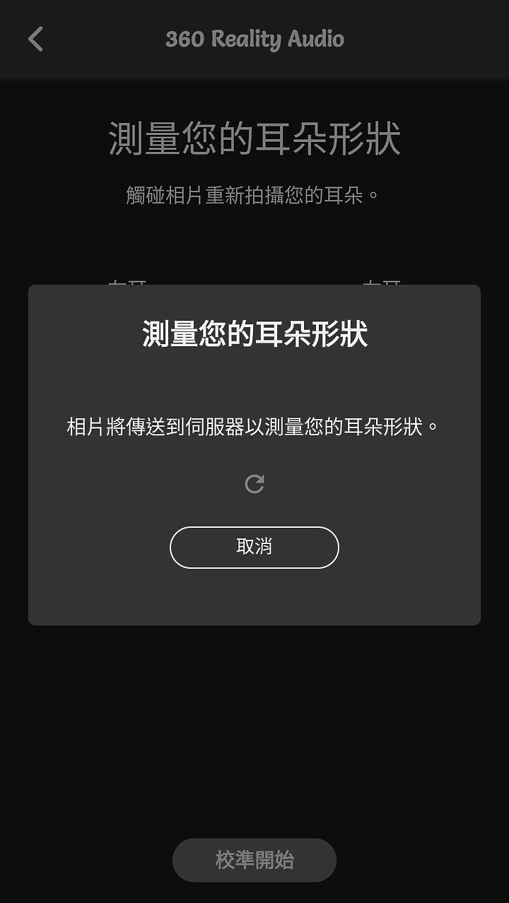 【體驗心得】隨戴、即空！鐵三角 ATH-CKS50TW 真無線耳機初體驗