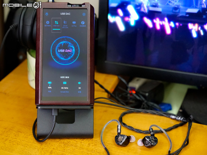 [開箱評測] Fiio M17超級旗艦 隨身撥放器&台機