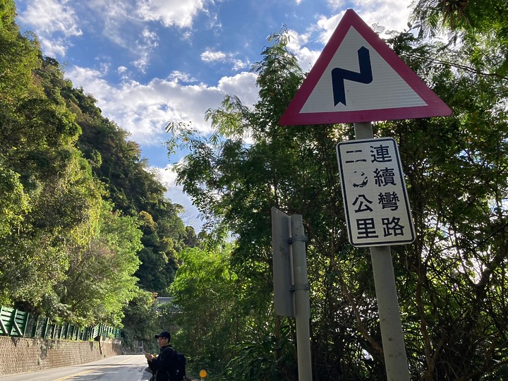 徒步環島Day40-42松山區到新莊區14K+補崇德到南澳48K