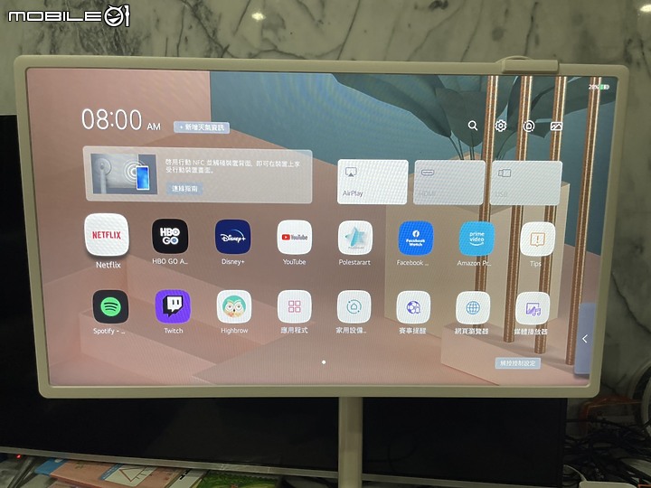 [幸福開箱] LG StanbyME 無線螢幕解放雙手 創造無限價值 翻轉對電視的定義
