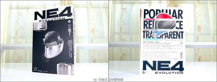[不務正業護理師開箱]NF Audio NE4 入耳式耳機～全新進化,四顆動鐵單體三種分頻面板,讓您遨遊音樂國度～