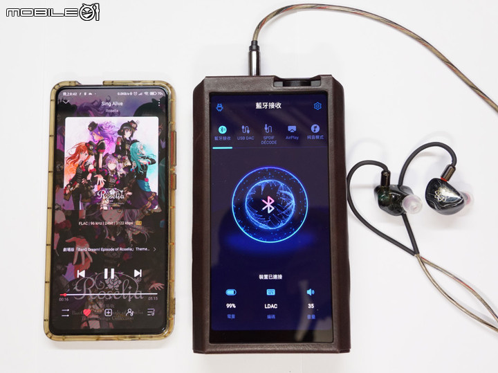 [開箱評測] Fiio M17超級旗艦 隨身撥放器&台機