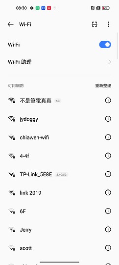 realme 9 Pro+體驗｜旗艦級攝影飛入中階機！