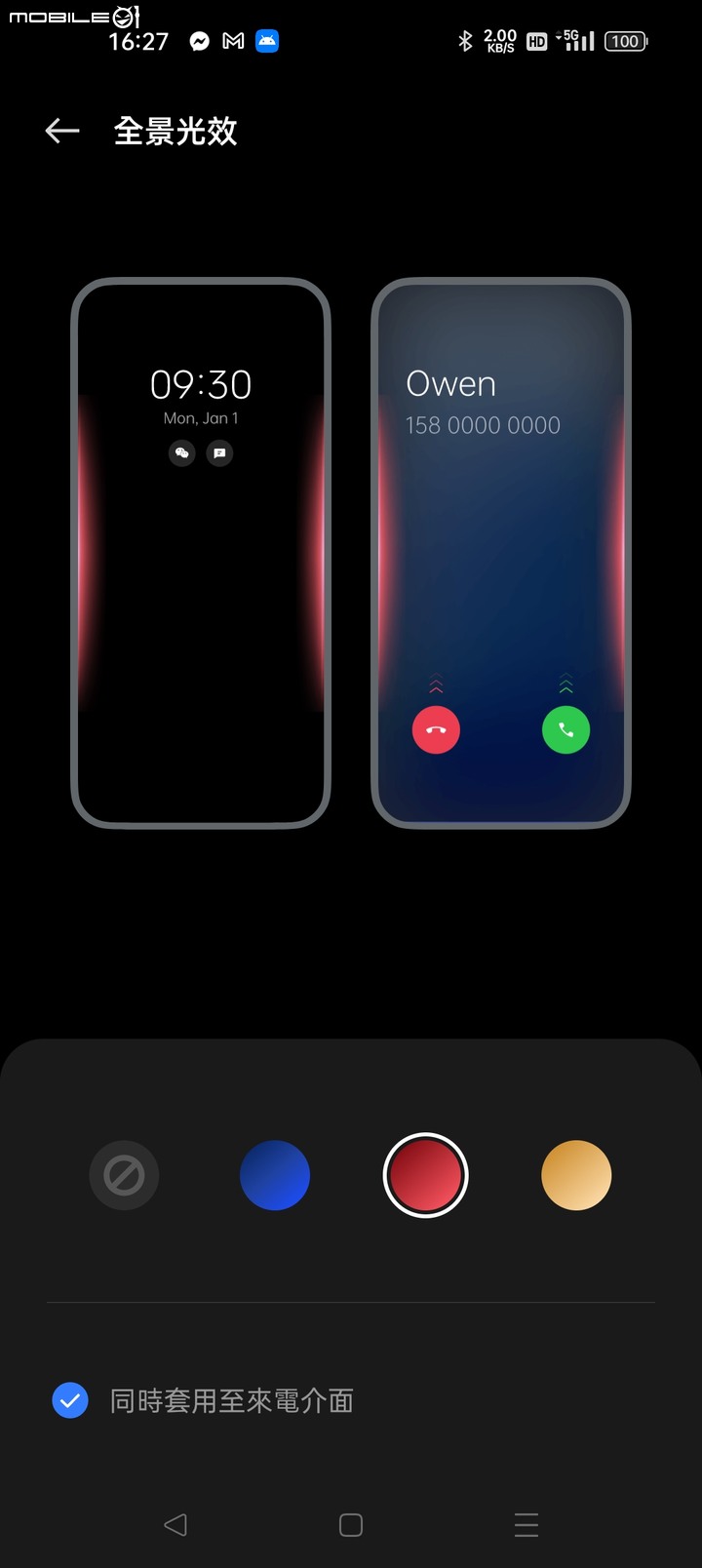 [開箱] GT2 PRO 上手體驗，Realme第一台旗艦表現亮眼！