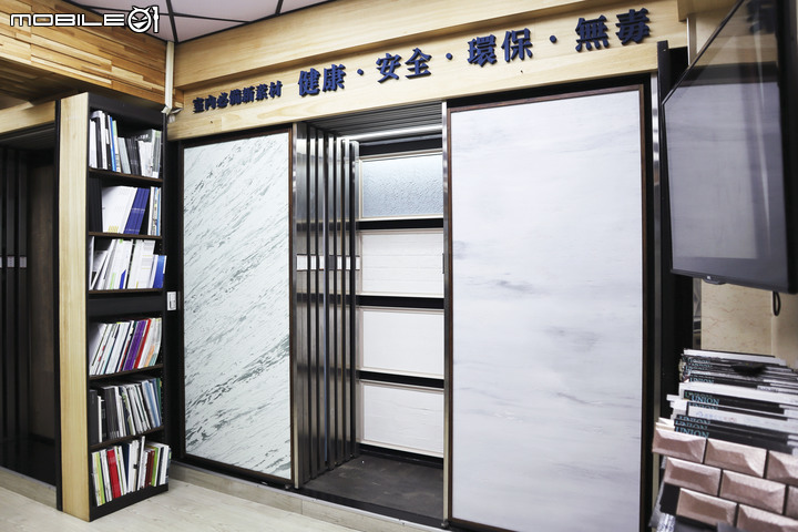 【建材特蒐】vol.01 天然珊瑚塗料!來自日本沖繩的「琉海美粉晶珊瑚」:調節溫濕度、分解甲醛、降低異味