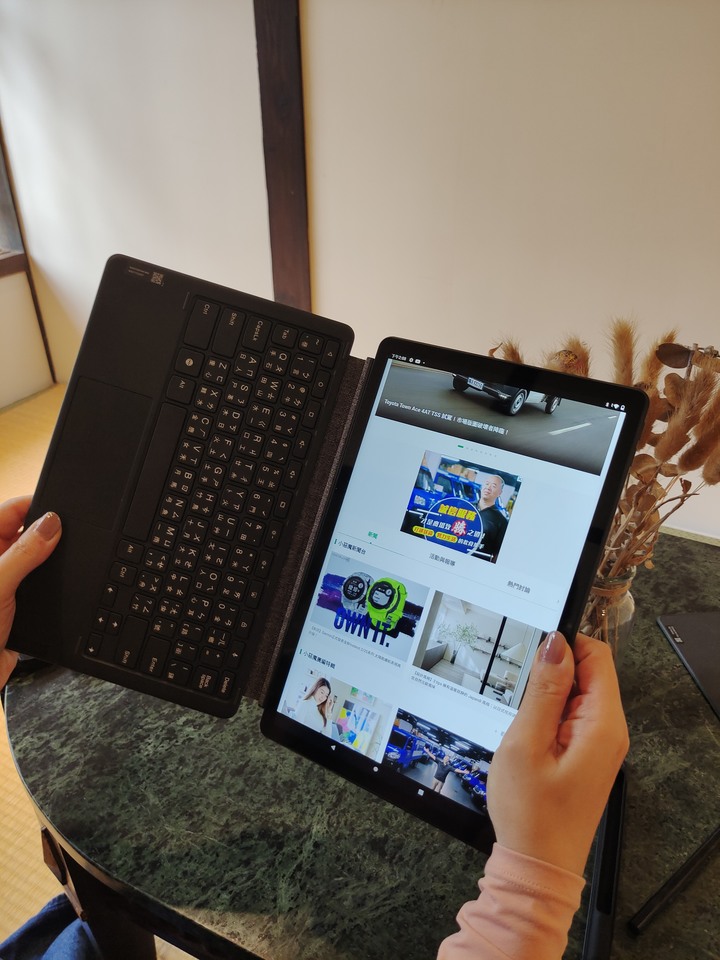 Lenovo Tab P11 PLUS 工作娛樂帶著走!體驗活動 試用開箱