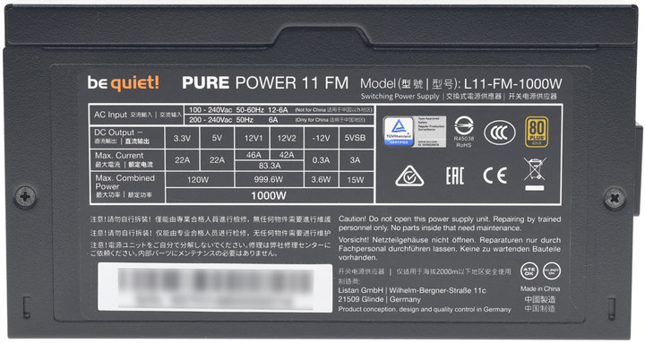 be quiet! PURE POWER 11 FM 1000W金牌全模組化電源開箱