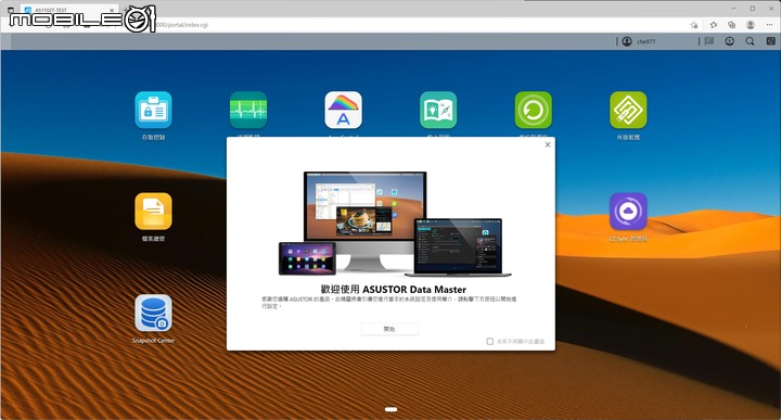 ASUSTOR DRIVESTOR 2 AS1102T NAS 開箱 在平實價格內提供 2.5 Gbps 連網備份選擇