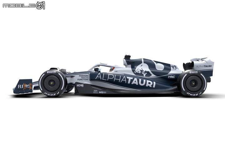 【賽事新訊】F1十支車隊大改款新賽車揭曉，2022賽季將於3/20正式起跑！