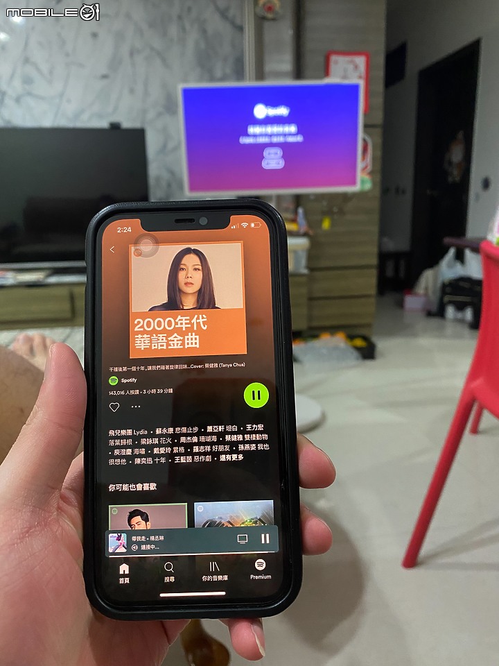 [幸福開箱] LG StanbyME 無線螢幕解放雙手 創造無限價值 翻轉對電視的定義