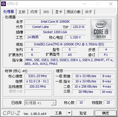 極致安靜信仰風扇,ROG STRIX XF 120 開箱試用