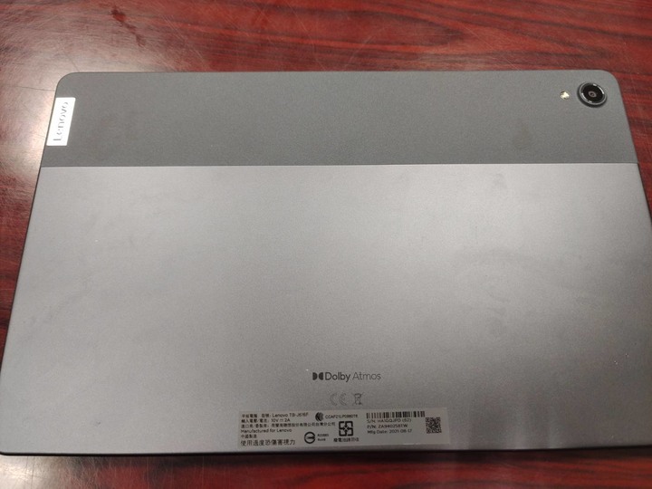Lenovo Tab P11 PLUS 工作娛樂帶著走!體驗活動 試用開箱