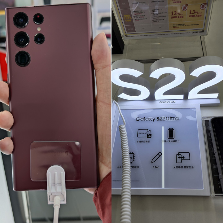 三星S22U評測：百倍變焦和108MP没有想像中強，整體拍照表現實測不如小米10至尊版。