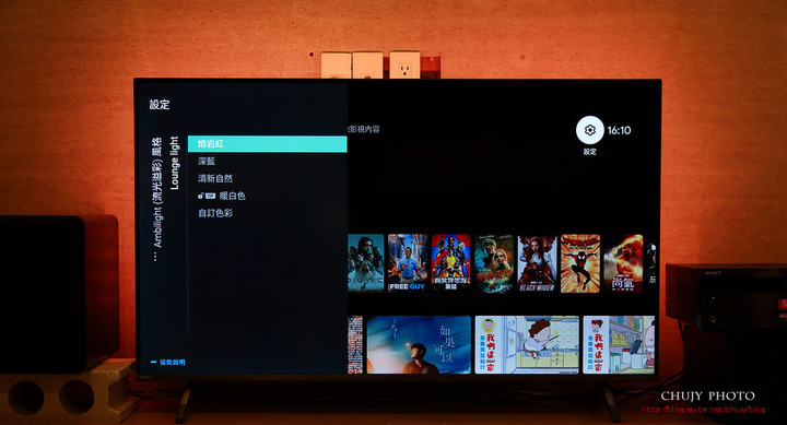 (chujy) PHILIPS PUH8516 杜比影音,流光溢彩 4K高畫質電視